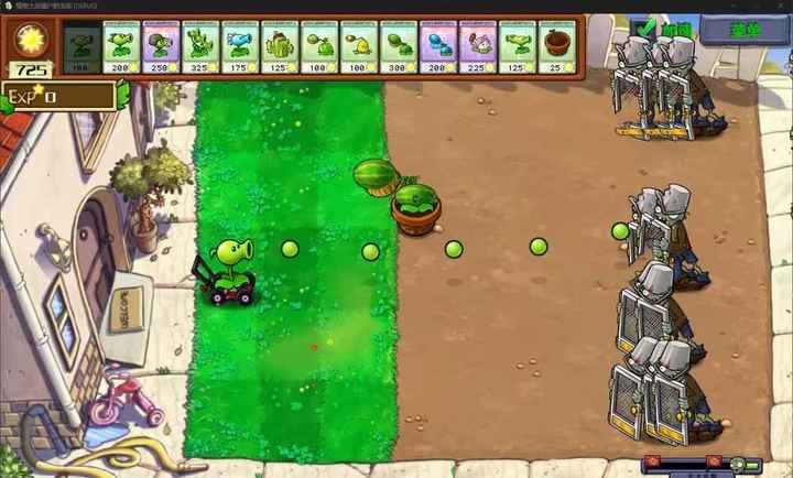 植物大战僵尸射击版0.2版本