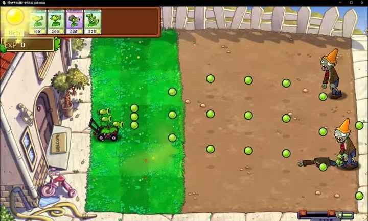 植物大战僵尸射击版0.2版本
