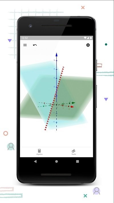 geogebra3d计算器(3D 计算器)