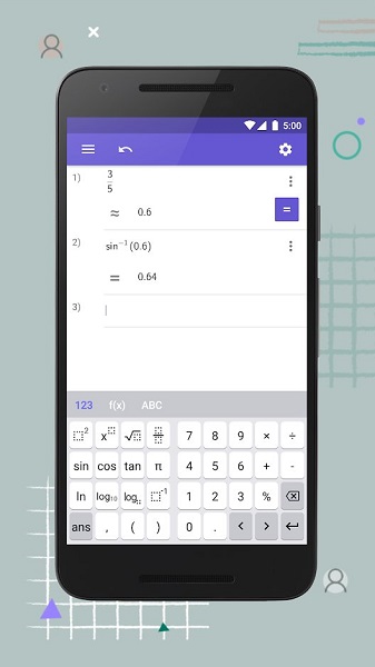 科学计算器