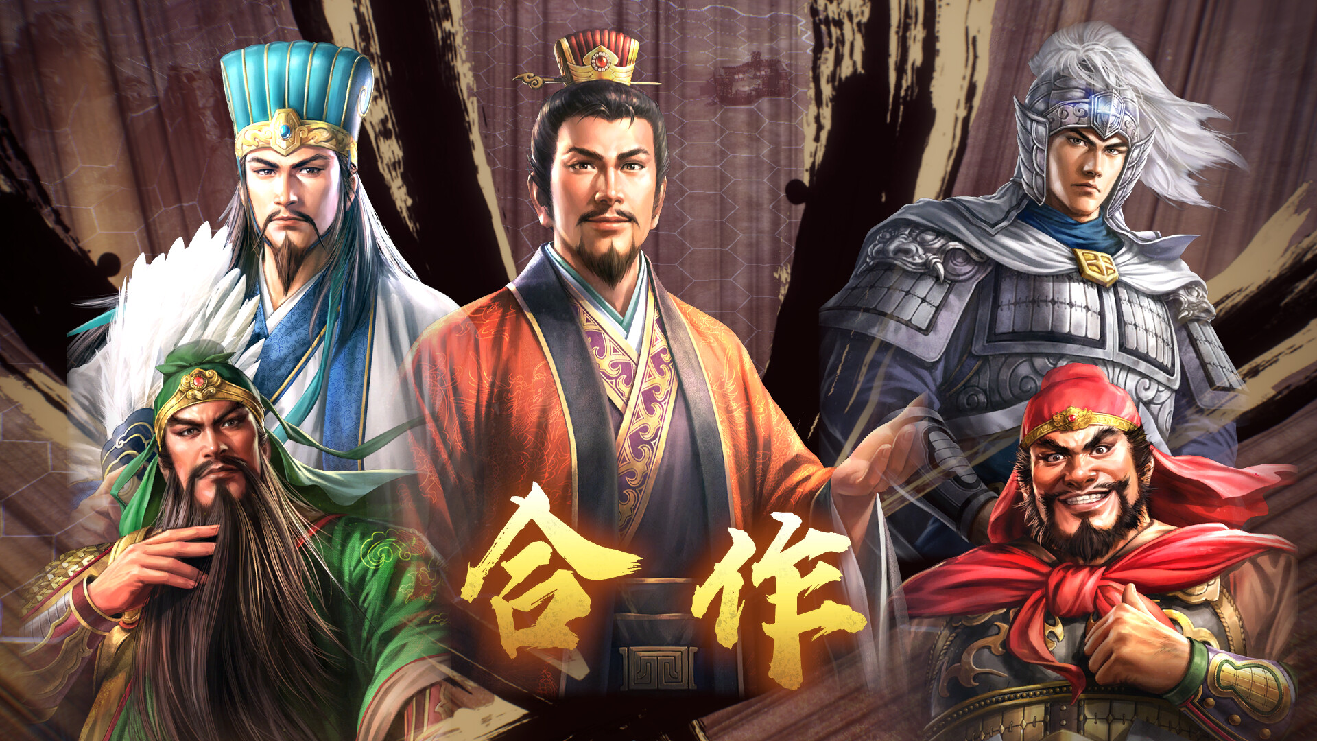 三国志8重制版跳过开场动画mod