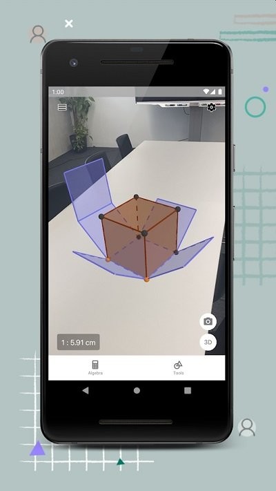 geogebra3d计算器(3D 计算器)