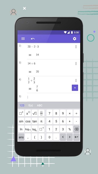 科学计算器