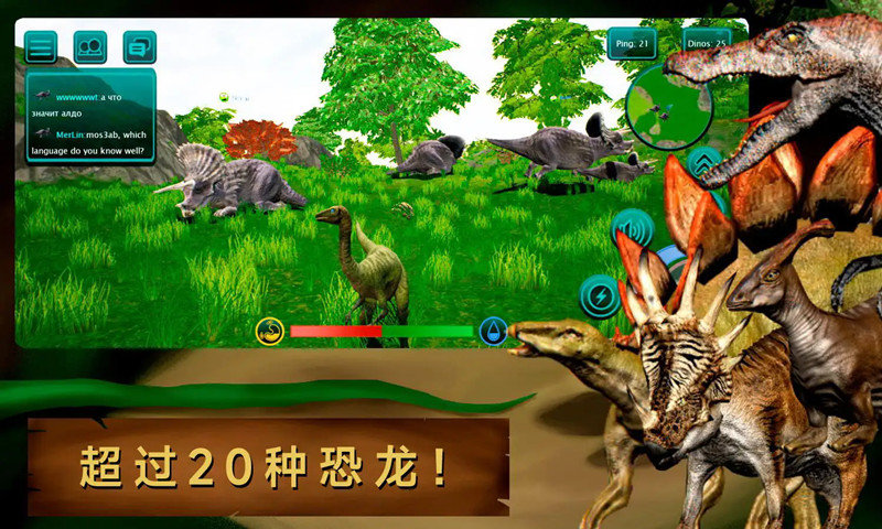 诅咒之岛0.2.9
