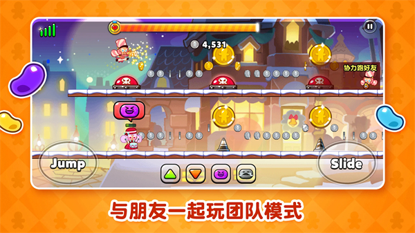 跑跑姜饼人国际服2024(CookieRun: OvenBreak)