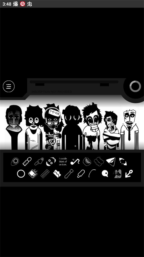 incredibox伪人模组(Orin Ayo)