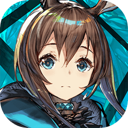 明日方舟5.5周年版本