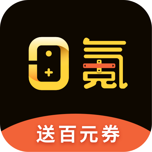 0氪手游盒子(0氪手游)