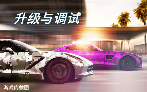 csr赛车2国际版