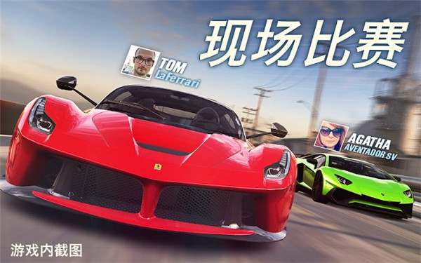 csr赛车2国际版