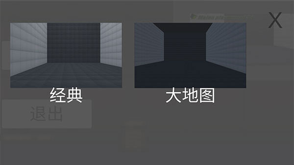甜瓜游乐场3D沙盒布娃娃
