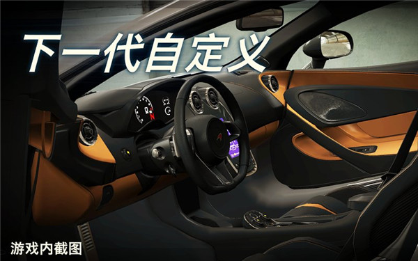csr赛车2国际版