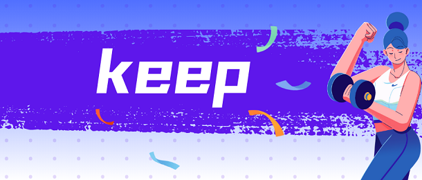 keep