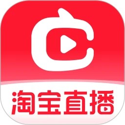 淘宝直播(点淘)