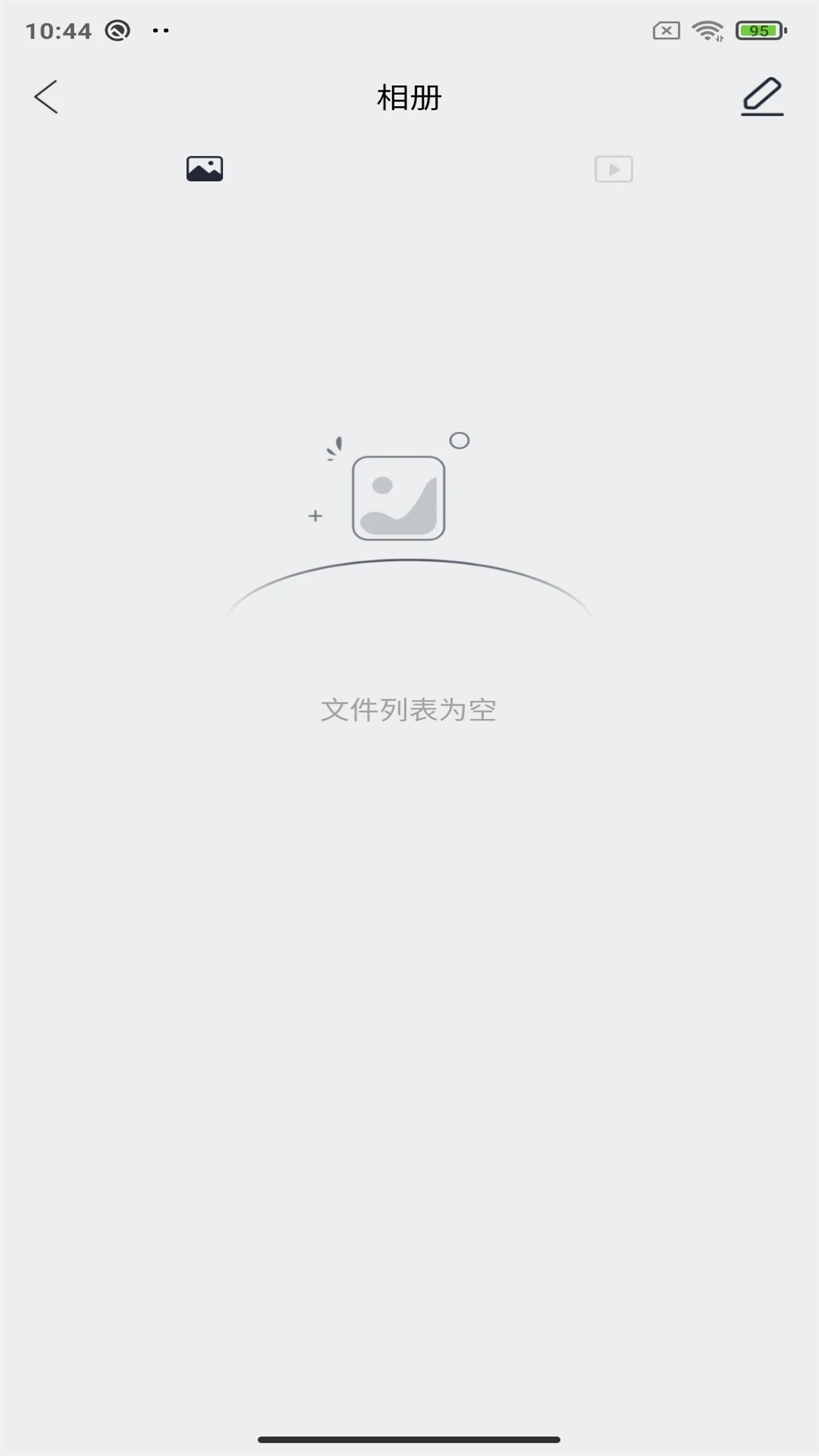 useeear挖耳勺