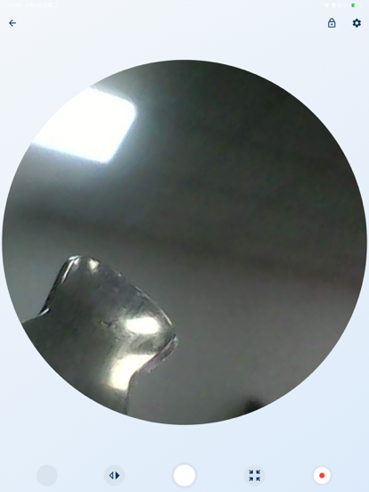 earease挖耳勺