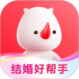 婚礼纪电子请柬