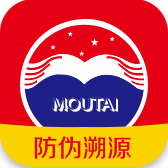 茅台nfc防伪溯源系统(贵州茅台)