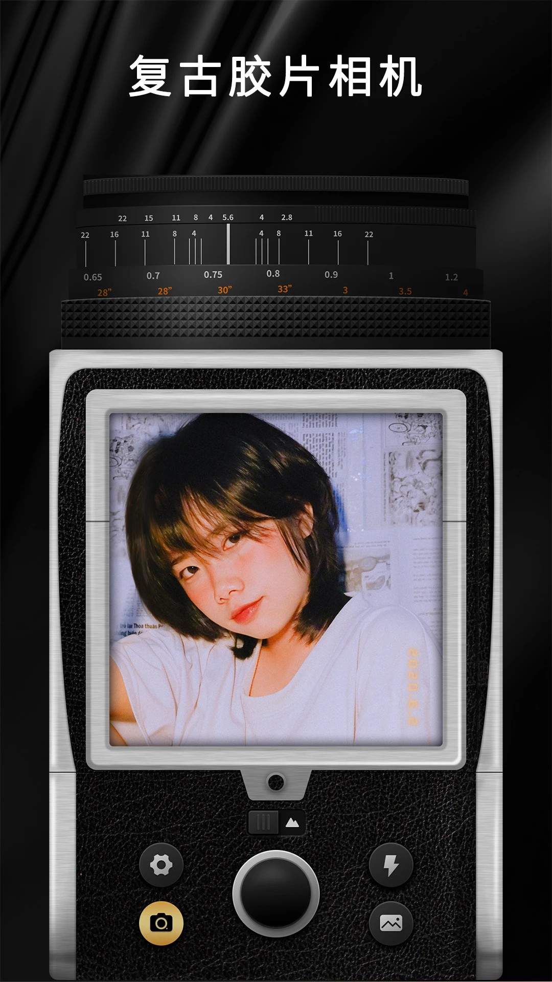 oldroll相机(OldRoll复古胶片相机)