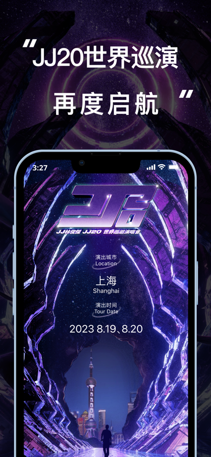JJ20