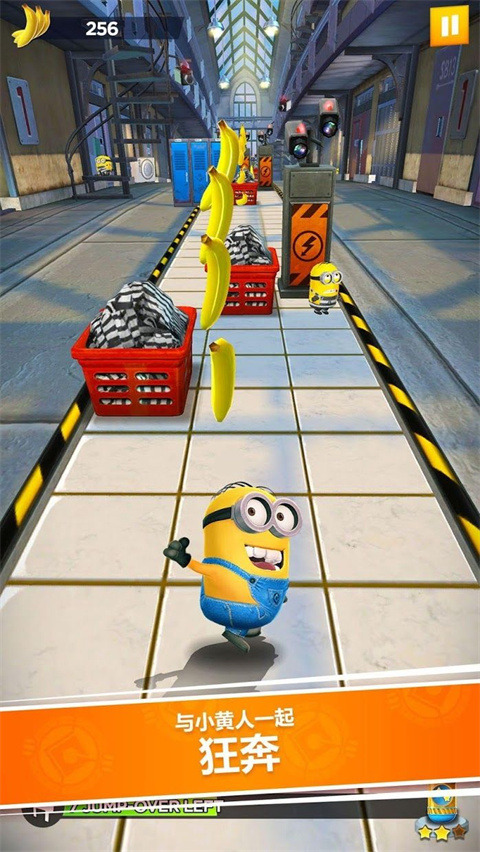 minion rush