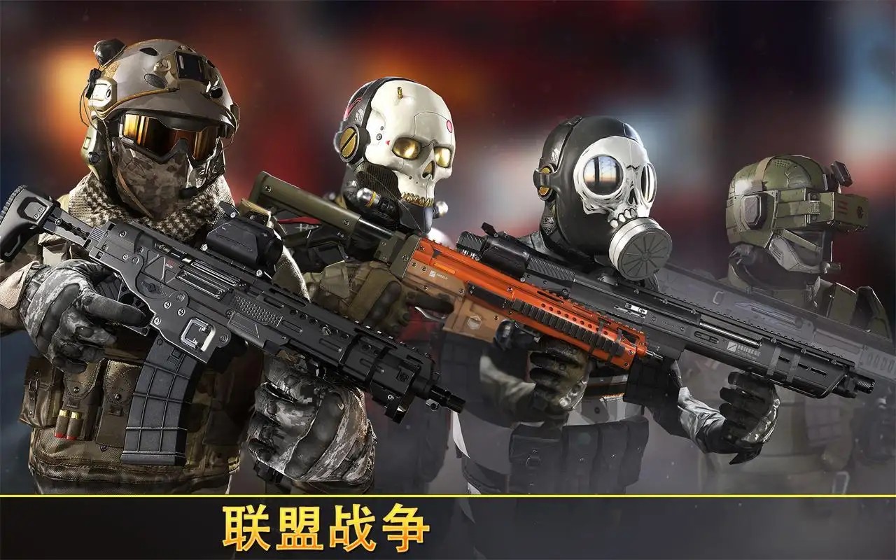 killshotbravo国际服