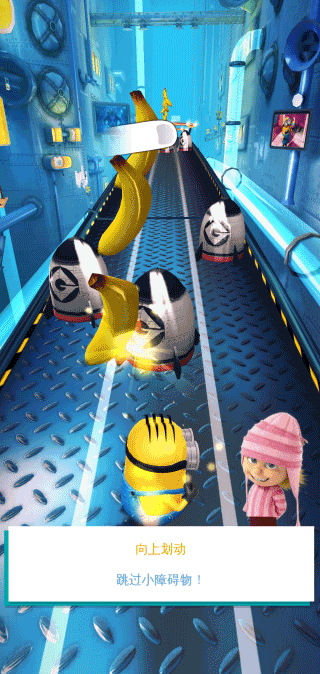 minion rush