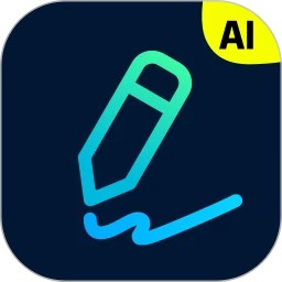 光速写作官方版