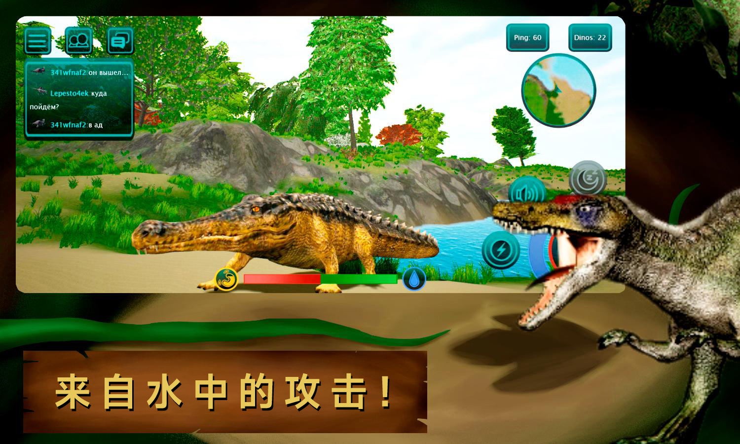 诅咒之岛中文版(龙岛异兽玩法)