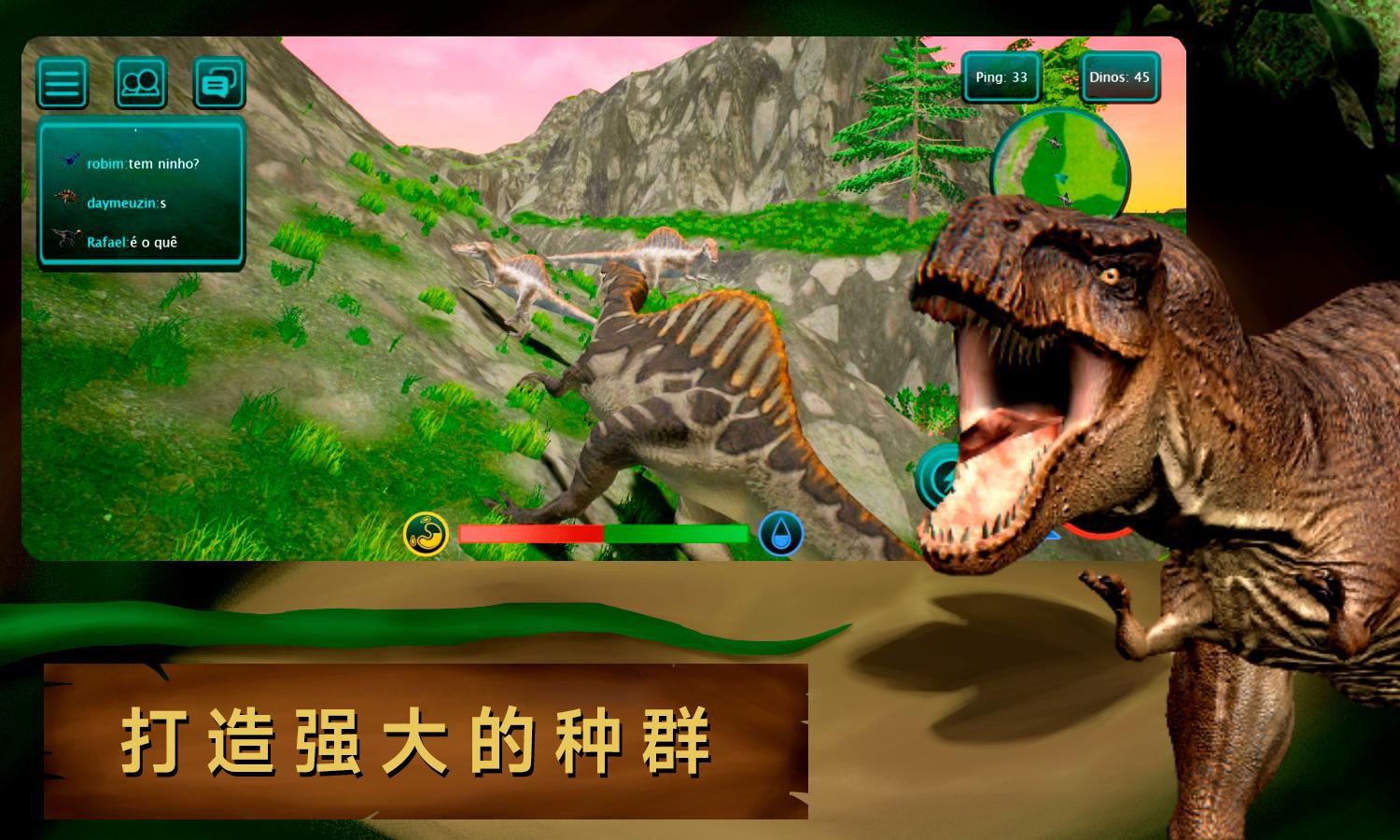 诅咒之岛中文版(龙岛异兽玩法)