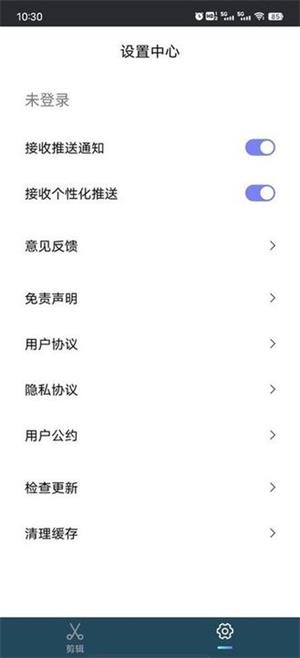 中国大学MOOC官网版
