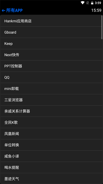 com.hankmi.appstore