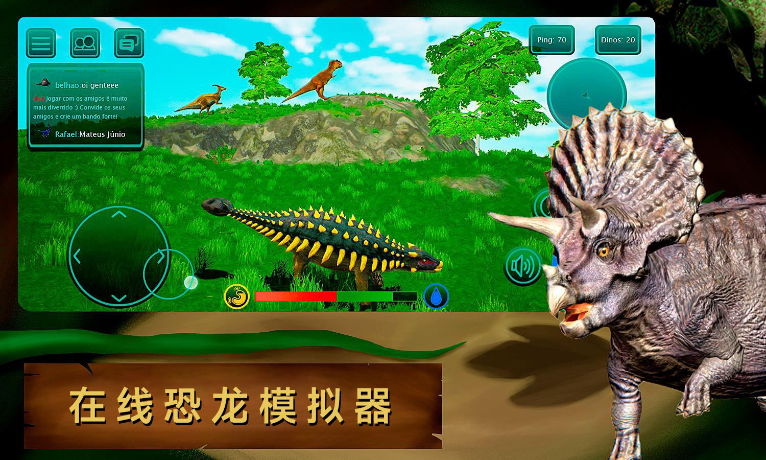 诅咒之岛中文版(龙岛异兽玩法)
