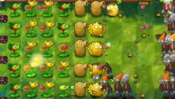 植物大战僵尸融合迷雾版