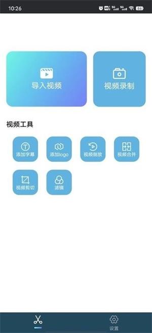 中国大学MOOC官网版