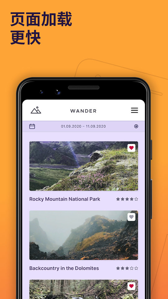 Firefox火狐浏览器