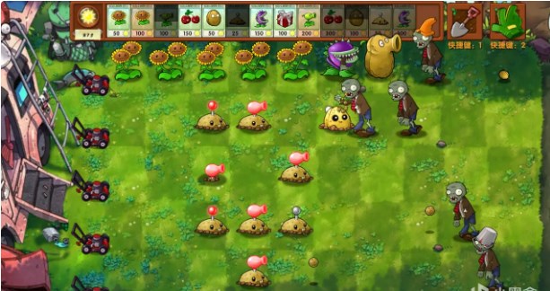 pvz融合迷雾版