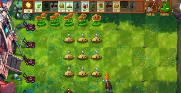 pvz融合迷雾版