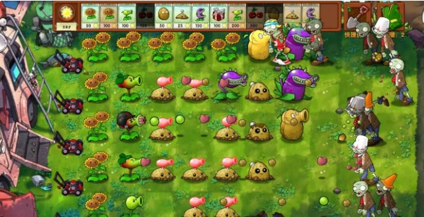 pvz融合迷雾版