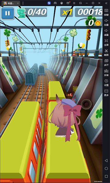 地铁跑酷哈基米版2.0