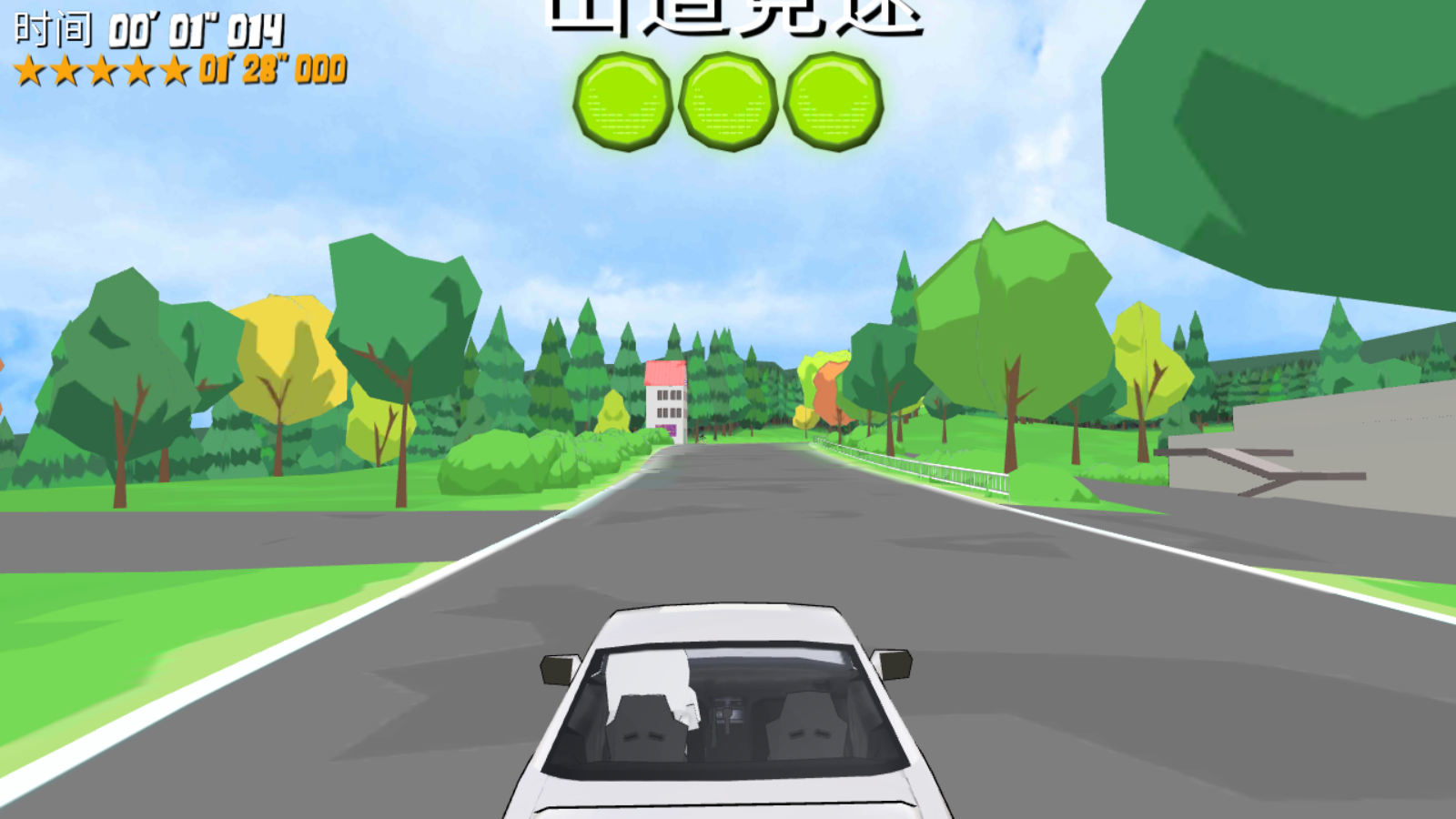 FR传奇mod模组