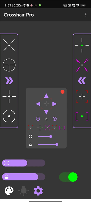 准心大师(crosshair)