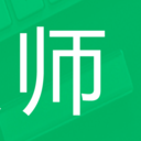 一考通