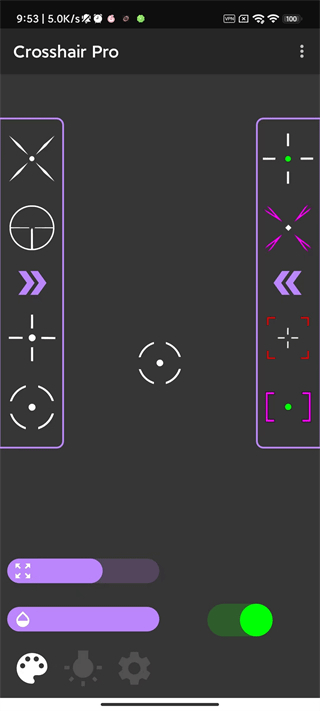 准心大师(crosshair)