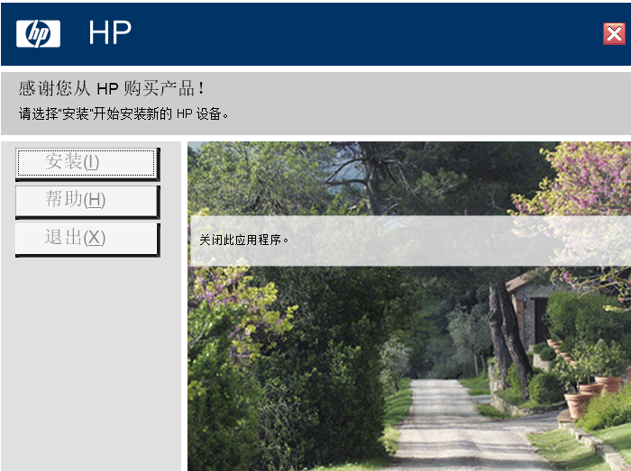 m1005驱动