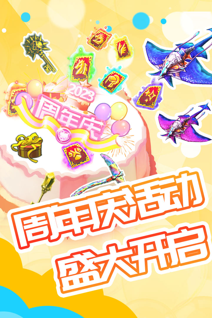 被尘封的故事中文版