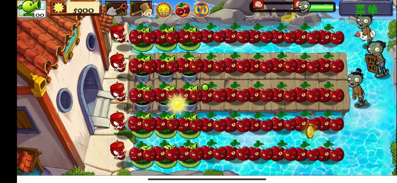 pvz整合版