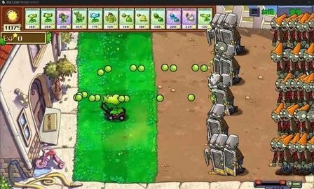 植物大战僵尸射击版0.3手机版