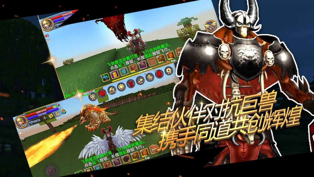 被尘封的故事九游版