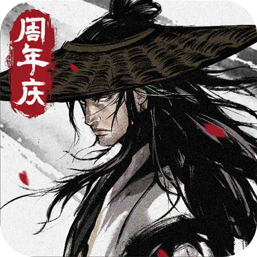 烟雨江湖九游版